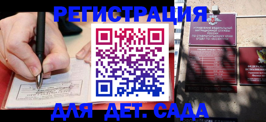 форма 3 в Барыше